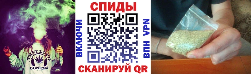 БУТИРАТ BDO 33%  купить  сайты  Невинномысск 