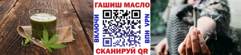 Еда ТГК конопля  дарнет шоп  Невинномысск 