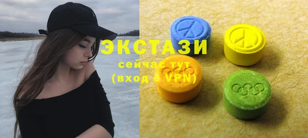 дистиллят марихуана Нефтекумск