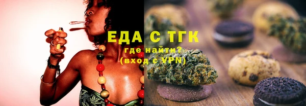 apvp Нея