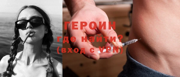 apvp Нея
