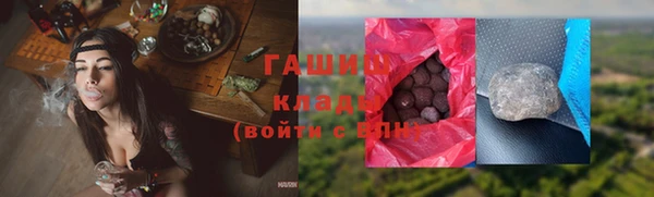 apvp Нея