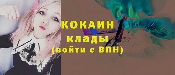 крисы Нефтегорск