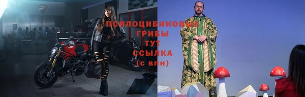 дистиллят марихуана Нефтекумск