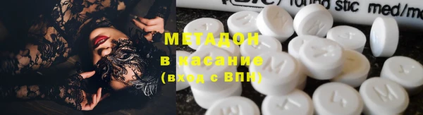 apvp Нея