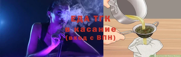 apvp Нея