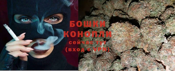дистиллят марихуана Нефтекумск