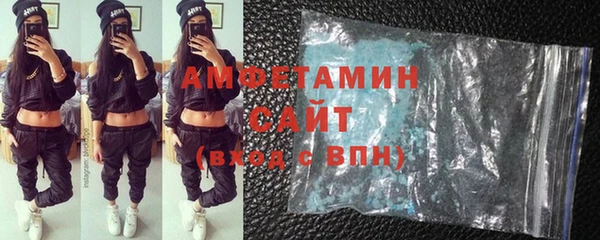 apvp Нея