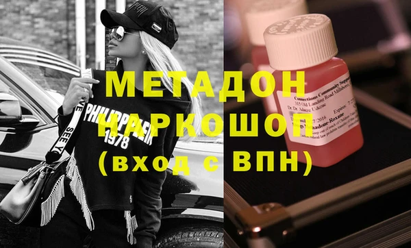 apvp Нея