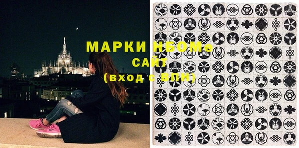 apvp Нея