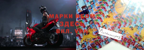 дистиллят марихуана Нефтекумск