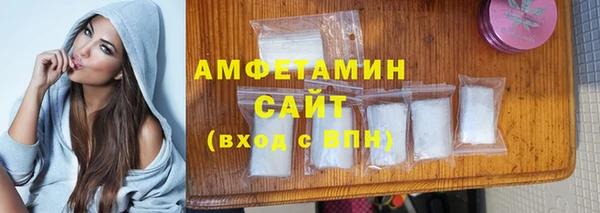 дистиллят марихуана Нефтекумск