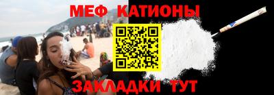 jwh Камышлов