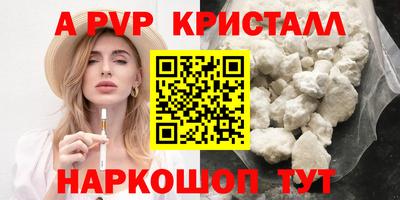 гашиш Кандалакша