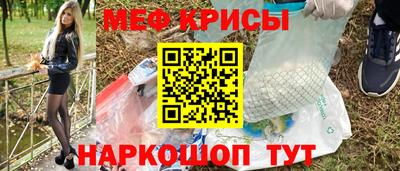 гашиш Кандалакша