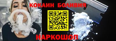 jwh Камышлов