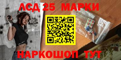 спиды Канаш