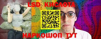 гашиш Кандалакша