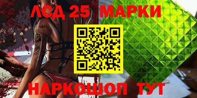 спиды Канаш