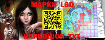 гашиш Кандалакша