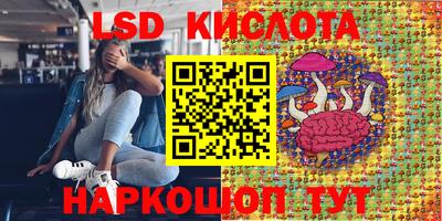 гашиш Кандалакша