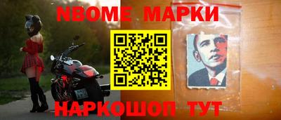 спиды Канаш