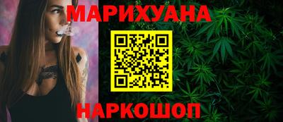 спиды Канаш