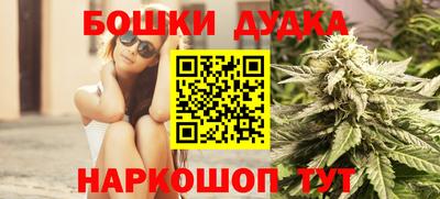 гашиш Кандалакша