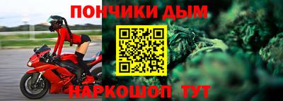 спиды Канаш