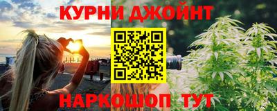 спиды Канаш