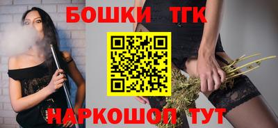 jwh Камышлов