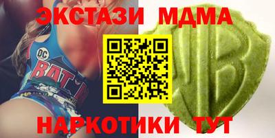 гашиш Кандалакша