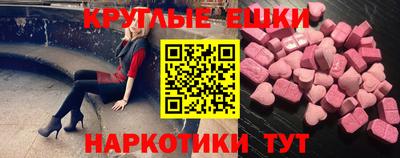 jwh Камышлов