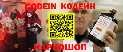 спиды Канаш