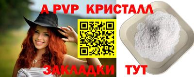 jwh Камышлов