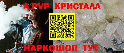 гашиш Кандалакша