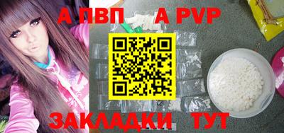 jwh Камышлов