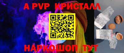 jwh Камышлов