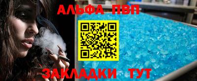 гашиш Кандалакша