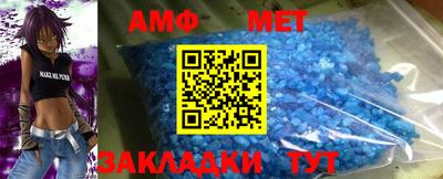 гашиш Кандалакша