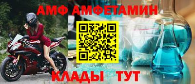 гашиш Кандалакша