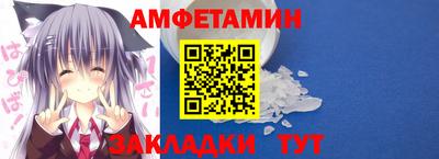 jwh Камышлов