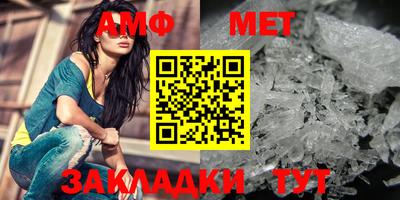 гашиш Кандалакша