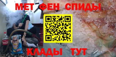 jwh Камышлов