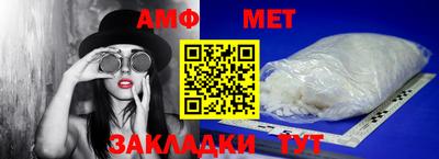 jwh Камышлов