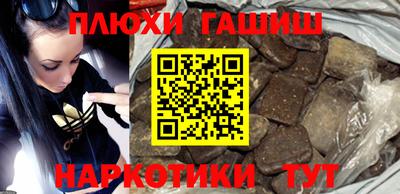 jwh Камышлов