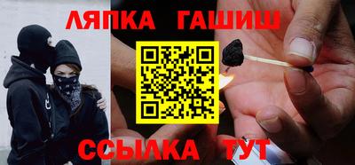 jwh Камышлов