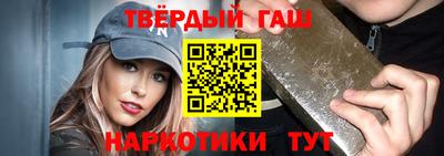 jwh Камышлов