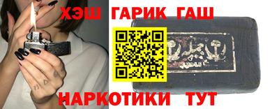 спиды Канаш