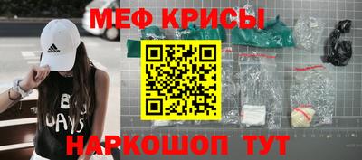 jwh Камышлов